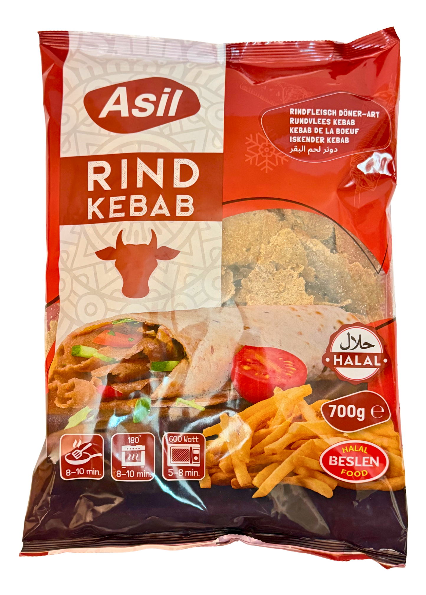 Asil Rind Kebab 700g