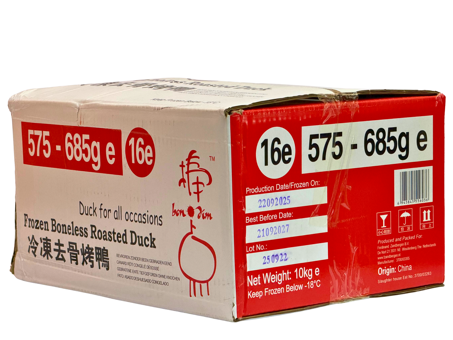 China Ente ( 16 ) Ca. 1 kg