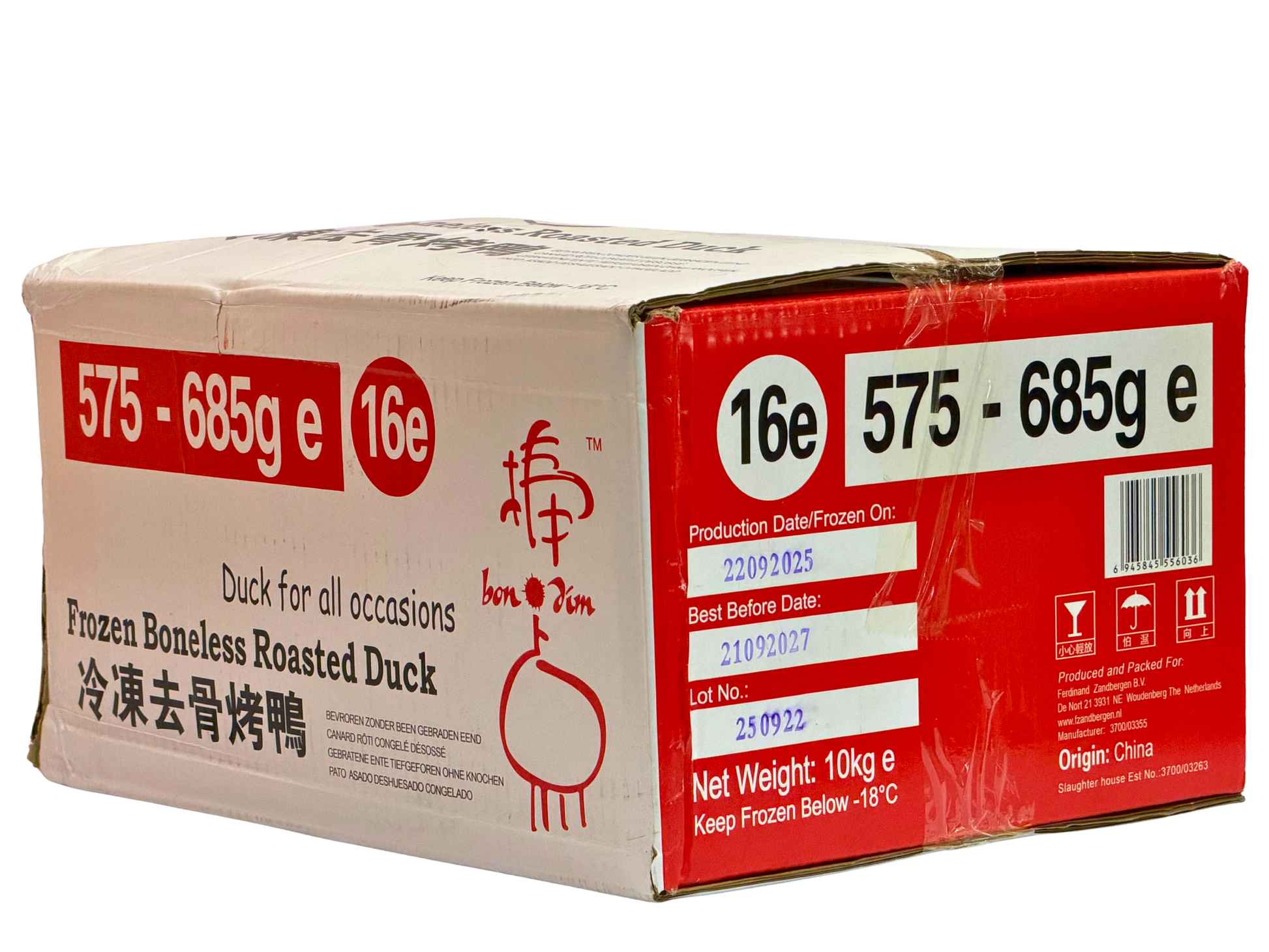 China Ente ( 16 ) Ca. 1 kg