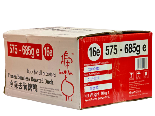 China Ente ( 16 ) Ca. 1 kg