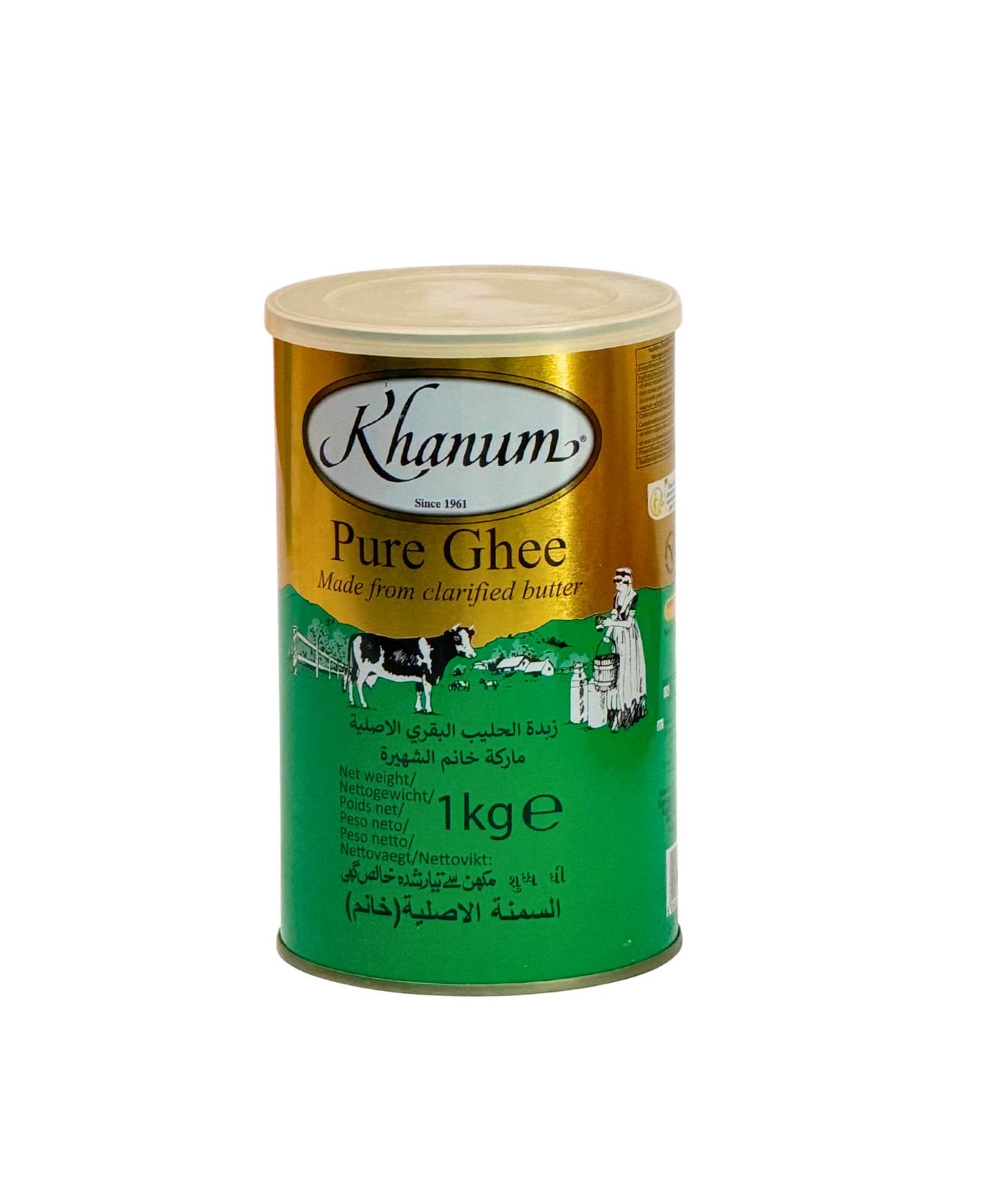 Khanum Butter Ghee 1kg