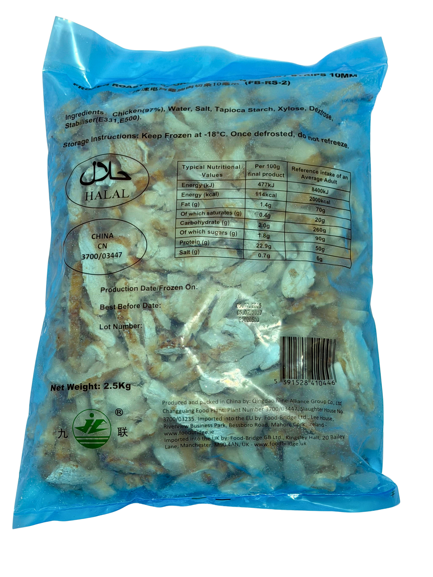 Hähnchenbrust Streifen Halal 2,5kg