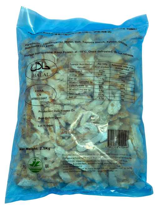 Hähnchenbrust Streifen Halal 2,5kg