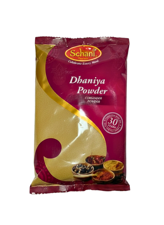 TRS Dhania Powder 400g