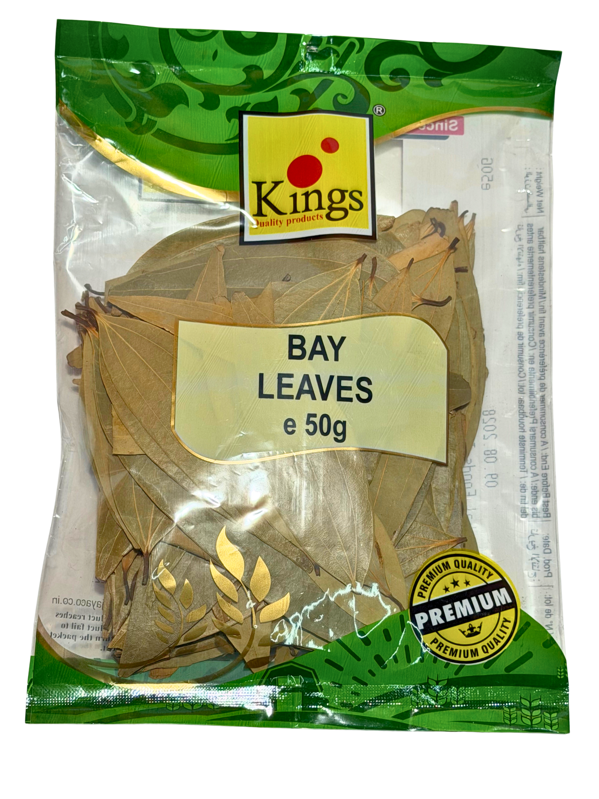 Bay Leaves Tezpatta 50g