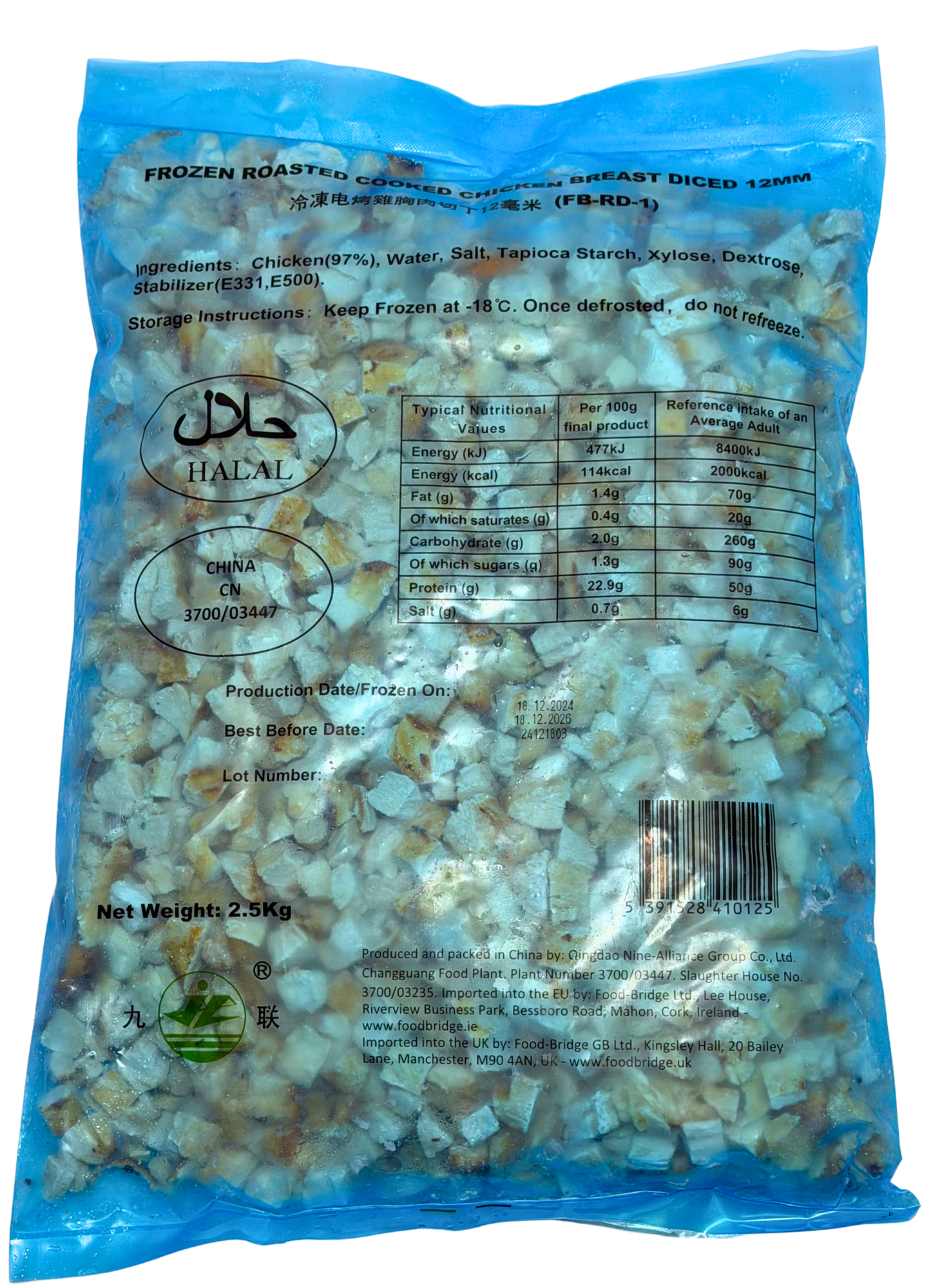 Hähnchenwrfel 2,5Kg gegart